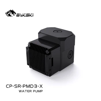 Автоматический скоростной насос DDC Bykski PWM DC12V для Системы водяного охлаждения ПК Максимальный расход 6 метров 700 л/ч CP-SR-PMD3-X