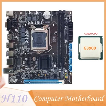 Материнская плата настольного компьютера H110 Поддерживает запасные части Процессор LGA1151 поколения 6/7, двухканальная память DDR4 + процессор G3900