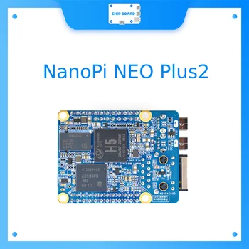 Дружественный NanoPi NEO Plus2, Allwinner H5, порт Gigabit Ethernet, плата разработки IoT, Wi-Fi Bluetooth