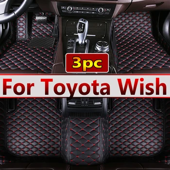 Автомобильные коврики для Toyota Wish 2010-2021 2011 2012 2013 2014, изготовленные на заказ автоматические накладки для ног, Автомобильный Ковер, аксессуары для интерьера