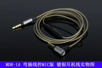 Аудиокабель серебристого цвета длиной 1,2 м с управлением микрофоном для наушников MDR-100AAP 100ABN XB950BT MDR-1A MDR-1ADAC MDR1ABT